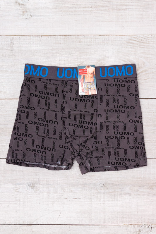 Труси чоловічі (з дефектом)